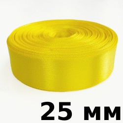 Лента Атласная 25мм, цвет Жёлтый  в Чехове