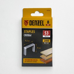 Denzel Скобы, 8 мм, для мебельного степлера, тип 53, 2000 шт.  в Чехове