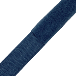 Контактная лента 25мм цвет Синий (велькро-липучка, на отрез)  в Чехове