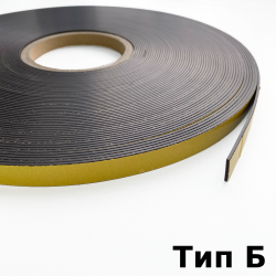 Магнитная лента для Москитной сетки 12,7мм с клеевым слоем (Тип Б)  в Чехове