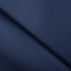 Ткань Кордура (Китай) (Оксфорд 900D), цвет Темно-Синий (на отрез)  в Чехове