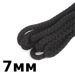 Шнур с сердечником 7мм,  Чёрный (плетено-вязанный, плотный)  в Чехове