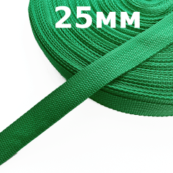 Лента-Стропа 25мм, цвет Зелёный (на отрез)  в Чехове
